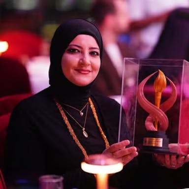 Abeer AlEdani